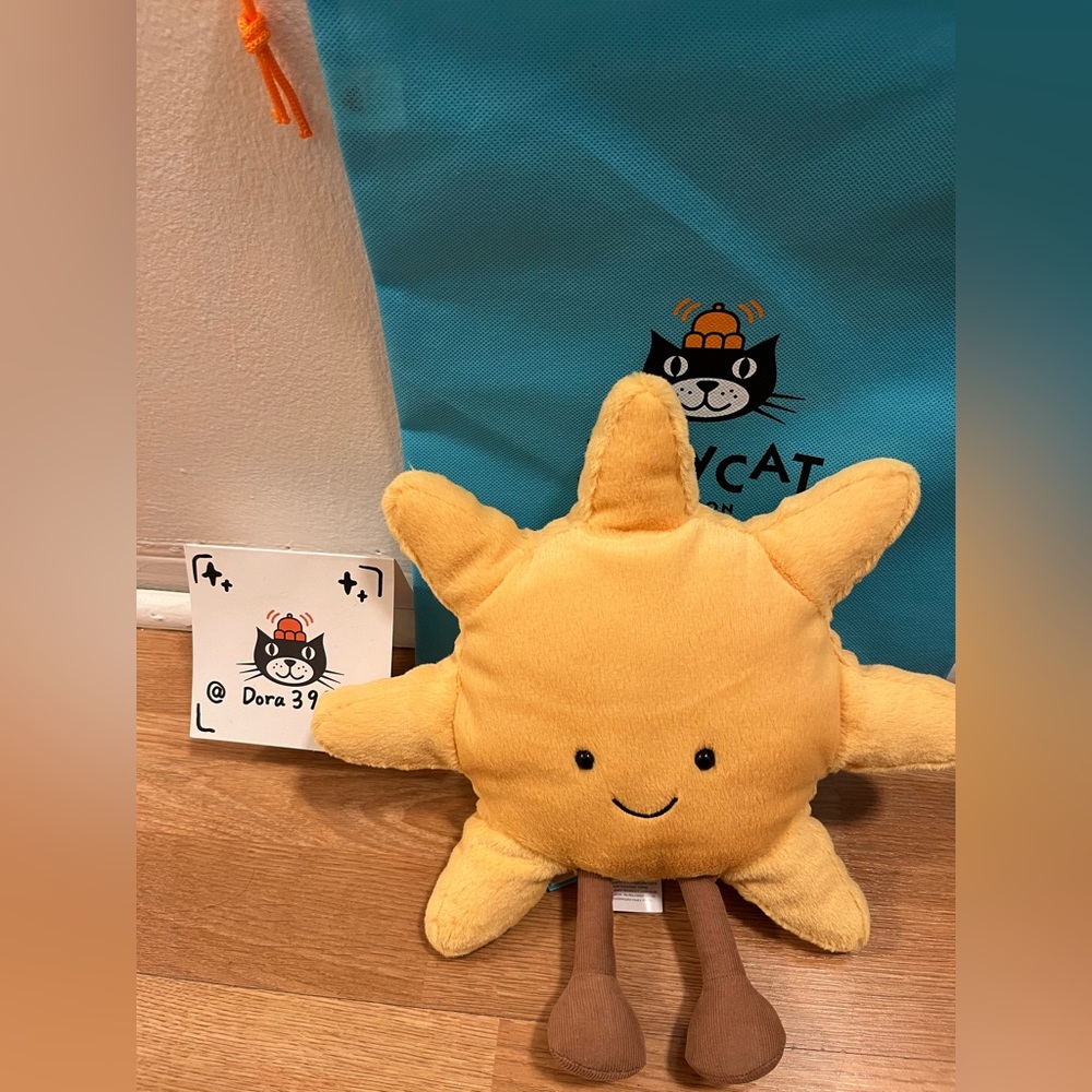Jellycat M size Amuseables Sun ☀️ – Authentic & Brand New!